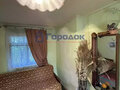 Продажа садового участка: г. Каменск-Уральский, СТ Заря (городской округ Каменский) - Фото 6