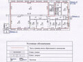 Продажа торгового помещения: Екатеринбург, ул. Косарева, 5 (Химмаш) - Фото 2