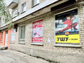 Продажа торгового помещения: Екатеринбург, ул. Косарева, 5 (Химмаш) - Фото 3