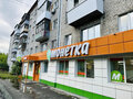 Продажа квартиры: Екатеринбург, ул. Короткий, 15 (Уктус) - Фото 10