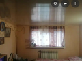 Продажа дома: с. Мезенское, ул. Нагорная, 31 (городской округ Заречный) - Фото 8