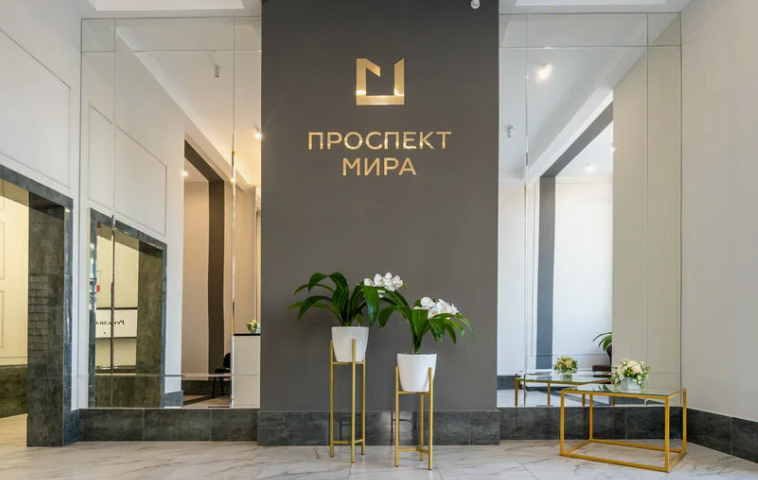 Екатеринбург, ул. Мира, 47/2 (Втузгородок) - фото квартиры (14)