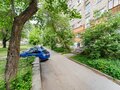 Продажа квартиры: Екатеринбург, ул. Комсомольская, 14 (Втузгородок) - Фото 3