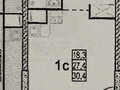Продажа квартиры: Екатеринбург, ул. Рощинская, 21к2 (Уктус) - Фото 7
