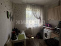 Продажа квартиры: г. Нижний Тагил, ул. Пархоменко, 139 (городской округ Нижний Тагил) - Фото 10