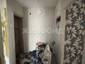 Продажа квартиры: г. Нижний Тагил, ул. Пархоменко, 139 (городской округ Нижний Тагил) - Фото 4