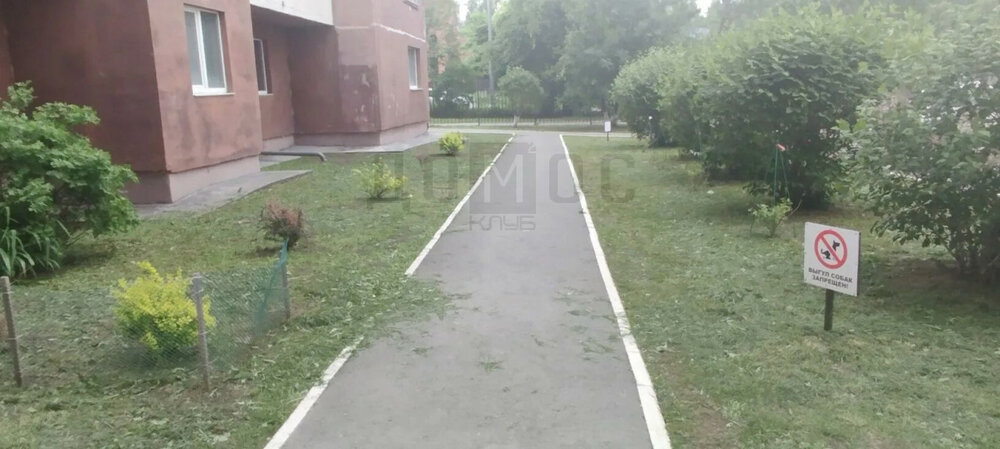 Екатеринбург, ул. Софьи Перовской, 108 (Новая Сортировка) - фото квартиры (12)