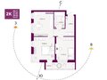 Продажа квартиры: Екатеринбург, ул. г. Екатеринбург, пр-кт Космонавтов, ЖК Радиостанция (Дом 1.1) (Уралмаш) - Фото 1