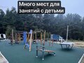 Продажа земельного участка: п. Бобровский, ул. Красноармейская, 10 (городской округ Сысертский) - Фото 1
