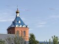 Продажа земельного участка: п. Бобровский, ул. Красноармейская, 10 (городской округ Сысертский) - Фото 4
