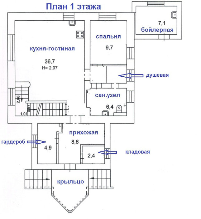с. Черданцево, ул. Чапаева, 12 (городской округ Сысертский) - фото коттеджа (9)