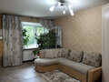 Продажа квартиры: Екатеринбург, ул. Мраморская, 30 (Уктус) - Фото 1