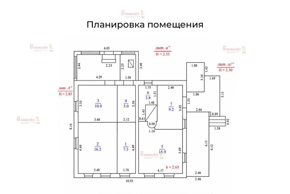 г. Алапаевск, ул. Шахтеров, 54 (городской округ Город Алапаевск) - фото дома (1)