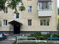 Продажа квартиры: Екатеринбург, ул. Кировградская, 81 (Уралмаш) - Фото 1