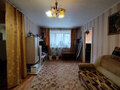 Продажа квартиры: г. Нижний Тагил, ул. Окунева, 27 (городской округ Нижний Тагил) - Фото 1