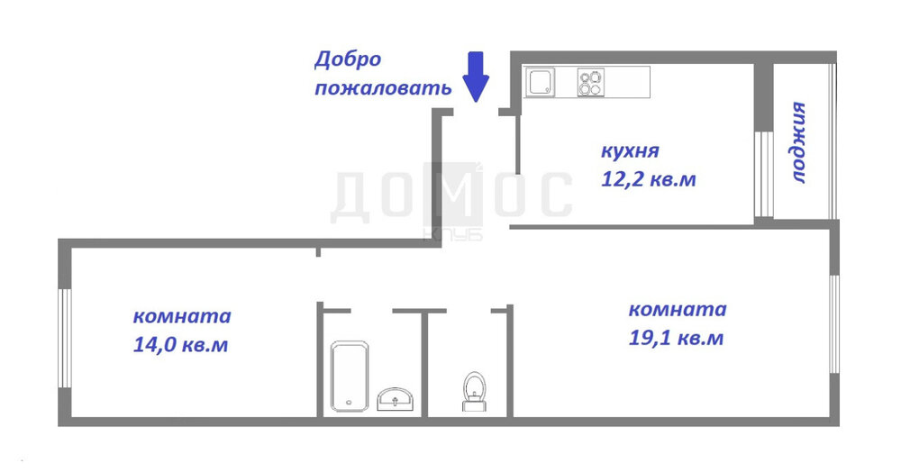 Екатеринбург, ул. Рябинина, 29 (Академический) - фото квартиры (3)