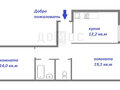 Продажа квартиры: Екатеринбург, ул. Рябинина, 29 (Академический) - Фото 3