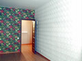 Продажа квартиры: Екатеринбург, ул. Блюхера, 97 (Пионерский) - Фото 6