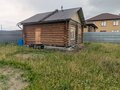 Продажа земельного участка: к.п. Чистые росы, ул. Жемчужная, 45 (городской округ Белоярский) - Фото 16