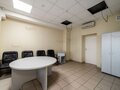 Аренда офиса: Екатеринбург, ул. Основинская, 8 (Пионерский) - Фото 13
