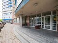 Аренда офиса: Екатеринбург, ул. Основинская, 8 (Пионерский) - Фото 3