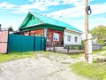 Продажа дома: поселок городского типа Пышма, ул. 1 мая, 40 (городской округ Пышминский) - Фото 1