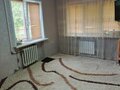Продажа квартиры: г. Каменск-Уральский, ул. Добролюбова, 14 (городской округ Каменский) - Фото 4