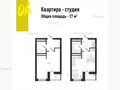Продажа квартиры: Екатеринбург, ул. Учителей, 33/3 (Пионерский) - Фото 7