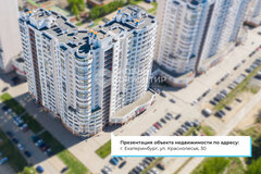 Екатеринбург, ул. Краснолесья, 30 (УНЦ) - фото офисного помещения