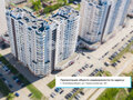Продажа офиса: Екатеринбург, ул. Краснолесья, 30 (УНЦ) - Фото 1