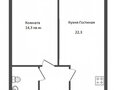 Продажа квартиры: Екатеринбург, ул. Краснолесья, 30 (УНЦ) - Фото 1