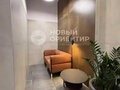 Продажа квартиры: Екатеринбург, ул. Черкасская, 7/1 (Юго-Западный) - Фото 10