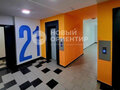 Продажа квартиры: Екатеринбург, ул. Трамвайный, 2/1 (Пионерский) - Фото 10