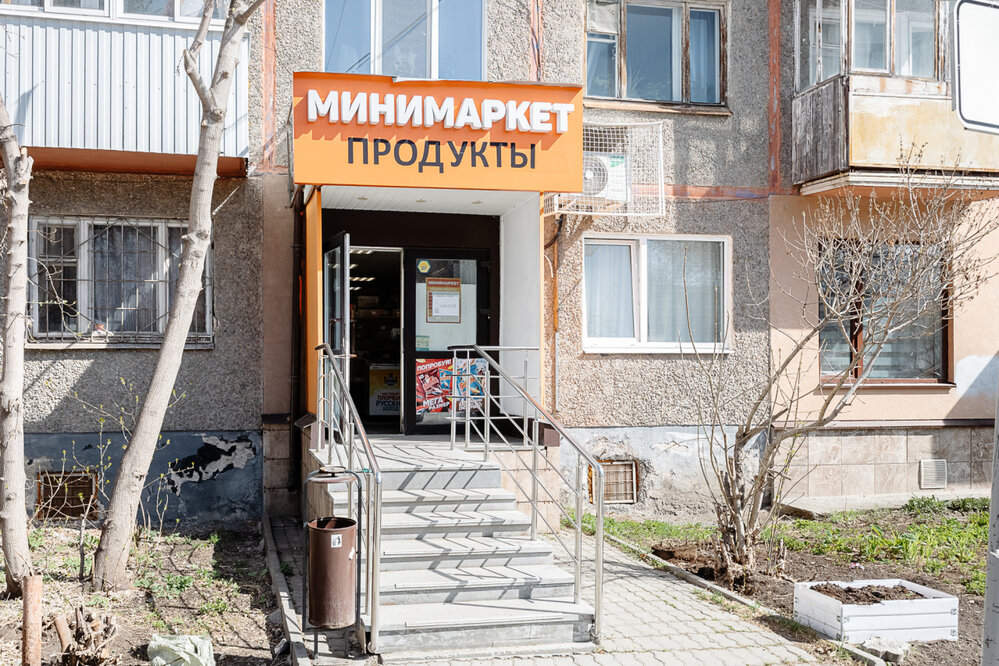 Екатеринбург, ул. Посадская, 59 (Юго-Западный) - фото торгового помещения (1)
