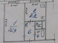 Продажа квартиры: г. Березовский, ул. Максима Горького, 25 (городской округ Березовский) - Фото 2