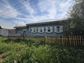 Продажа дома: г. Сысерть, ул. Тимирязева (городской округ Сысертский) - Фото 1