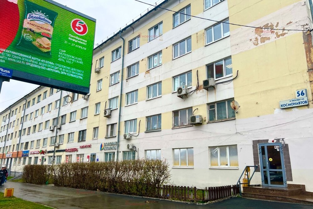 Екатеринбург, ул. Космонавтов, 56 (Эльмаш) - фото комнаты (2)