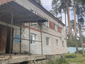 Продажа квартиры: посёлок Верхняя Сысерть, ул. мкр. Дом отдыха, 7 (городской округ Сысертский) - Фото 2