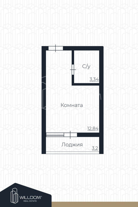 Екатеринбург, ул. Рощинская, 21 (Уктус) - фото квартиры (2)