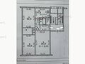 Продажа квартиры: Екатеринбург, ул. Серафимы Дерябиной, 23 (Юго-Западный) - Фото 1