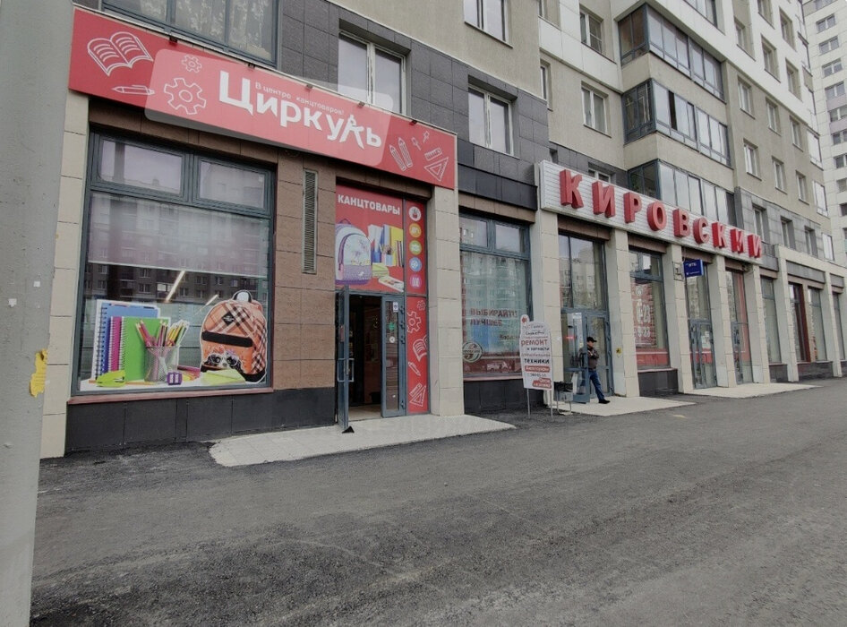 Екатеринбург, ул. Вильгельма де Геннина, 33 (Академический) - фото квартиры (11)