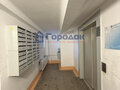 Продажа квартиры: г. Каменск-Уральский, ул. Октябрьская, 134 (городской округ Каменский) - Фото 4