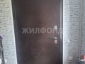 Продажа дома: г. Нижний Тагил, ул. Трудовая (городской округ Нижний Тагил) - Фото 10
