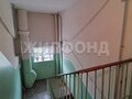 Продажа квартиры: г. Нижний Тагил, ул. Безымянный, 1 (городской округ Нижний Тагил) - Фото 16