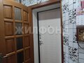 Продажа квартиры: г. Нижний Тагил, ул. Безымянный, 1 (городской округ Нижний Тагил) - Фото 5