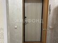 Продажа квартиры: г. Нижний Тагил, ул. Фрунзе, 24 (городской округ Нижний Тагил) - Фото 6