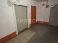 Продажа квартиры: г. Нижний Тагил, ул. Булата Окуджавы, 5 (городской округ Нижний Тагил) - Фото 11