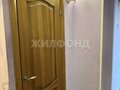 Продажа квартиры: г. Нижний Тагил, ул. Красная, 8 (городской округ Нижний Тагил) - Фото 2