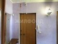 Продажа квартиры: г. Нижний Тагил, ул. Красная, 8 (городской округ Нижний Тагил) - Фото 3