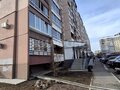Продажа квартиры: г. Нижний Тагил, ул. Булата Окуджавы, 7 (городской округ Нижний Тагил) - Фото 14
